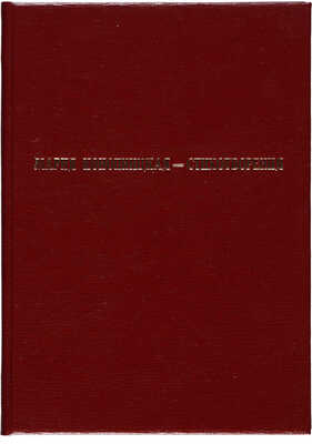 [Собрание В.Г. Лидина] Конопницкая М. Избранные стихотворения в переводах русских поэтов. СПб., 1911.